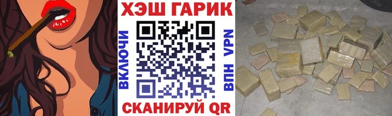 ОМГ ОМГ вход  Лысьва  Гашиш 40% ТГК 