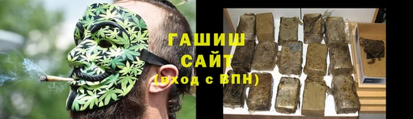 винт Абдулино