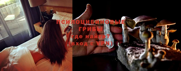 винт Абдулино