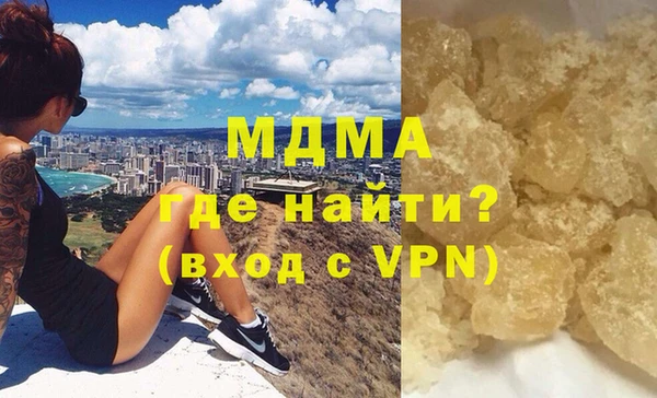 винт Абдулино