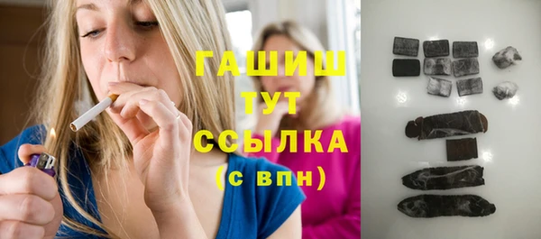винт Абдулино