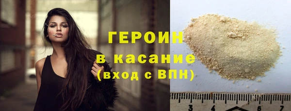 дмт Вяземский