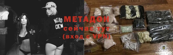 винт Абдулино