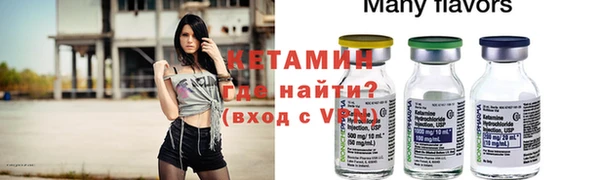винт Абдулино
