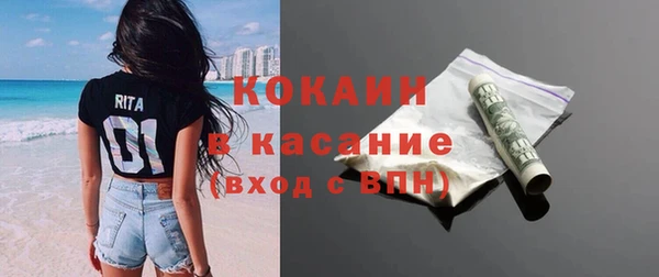 винт Абдулино