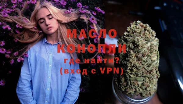 винт Абдулино