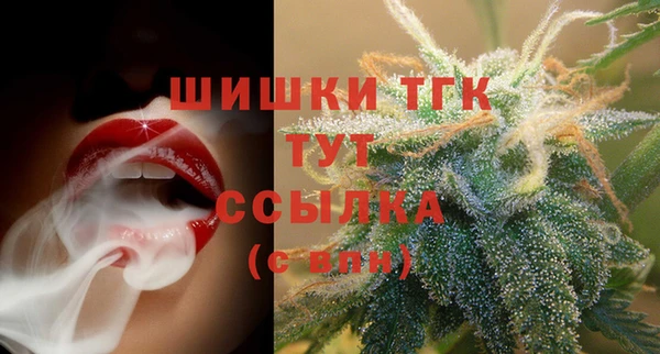 винт Абдулино