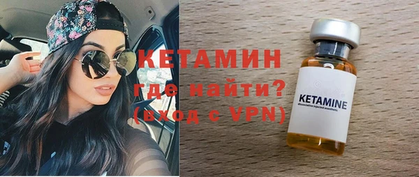 синтетический гашиш Абаза