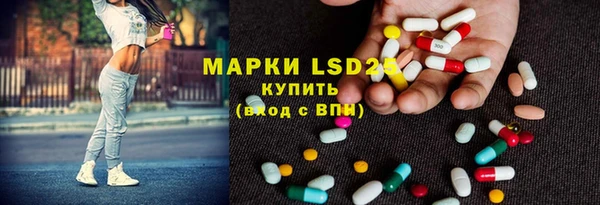 винт Абдулино