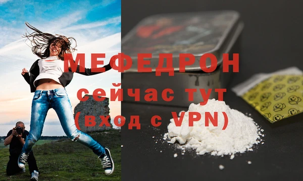гашик Вязники