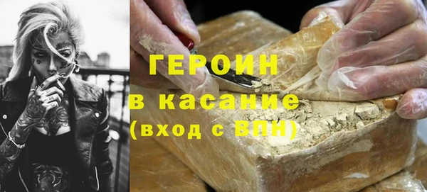винт Абдулино