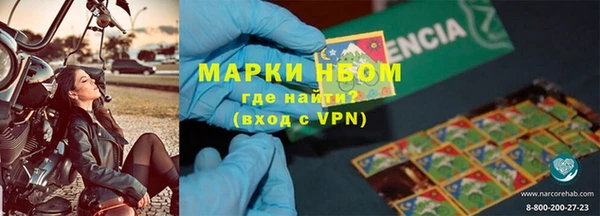 винт Абдулино