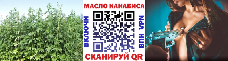 цена наркотик  Лысьва  мега рабочий сайт  Дистиллят ТГК гашишное масло 